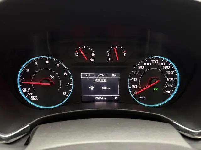 Chevrolet Explorer 535T Automatic Chi Jie Edition