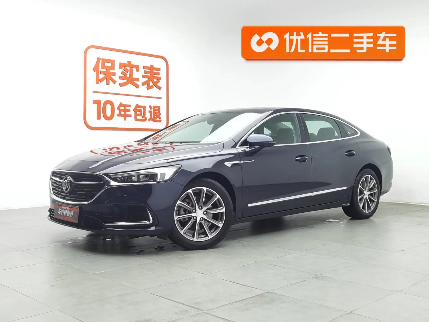 Buick Lacrosse 652T luxury