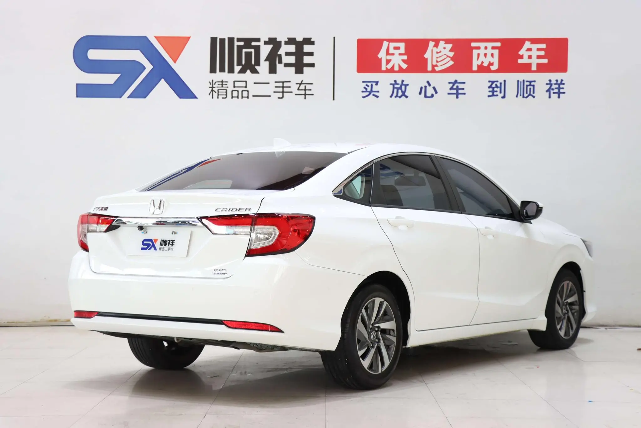 Honda Lingpai 180Turbo CVT Deluxe Edition Country VI