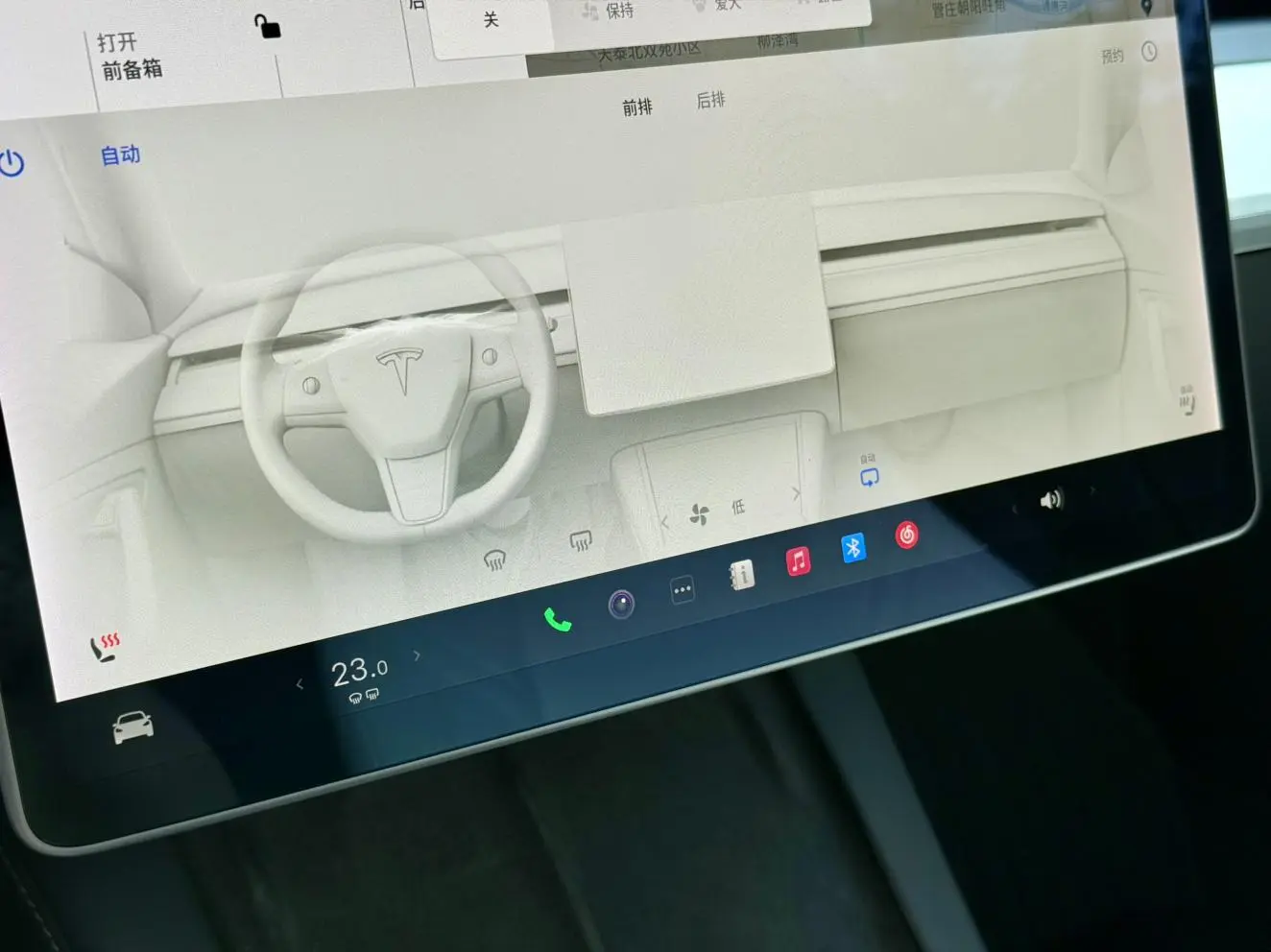Tesla Model 3 Upgraded version of standard battery life rear drive