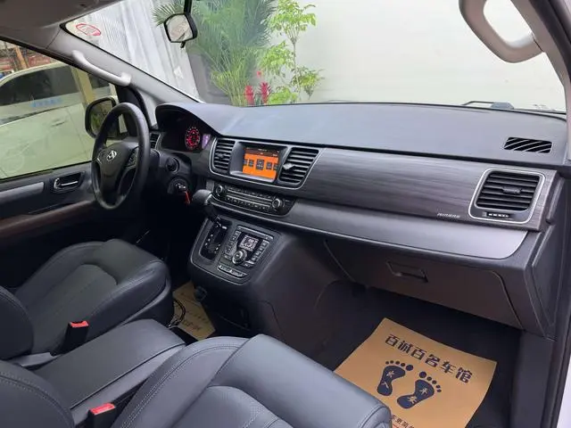 Maxus Chase G10 Facelift PLUS 2.0T automatic Elite Edition Country VI