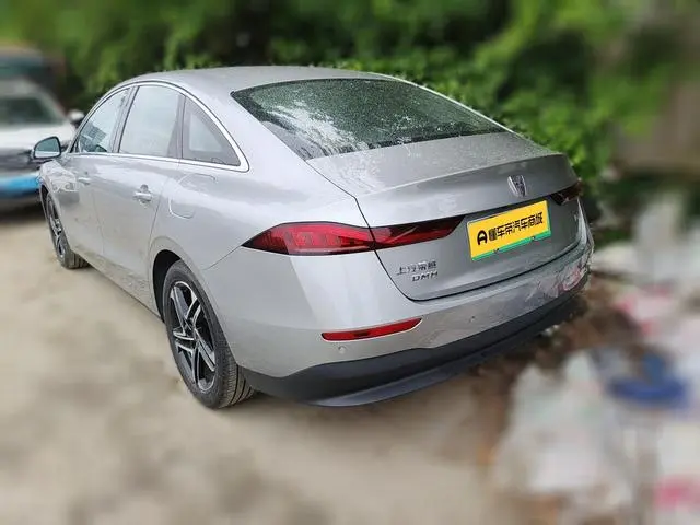 Roewe Roewe D7 DMH 125 Ultimate Edition