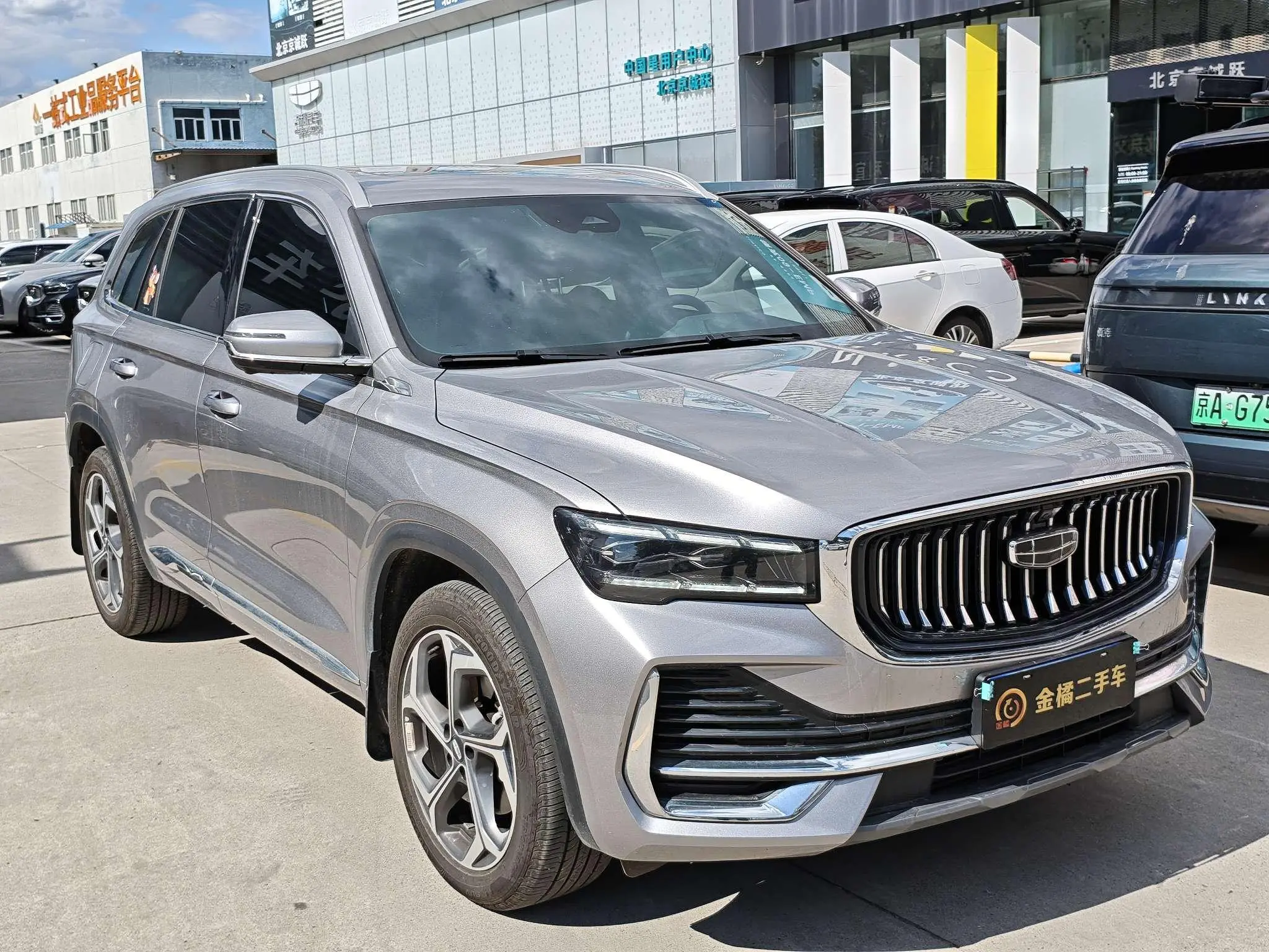 Geely Xingyue L 2.0TD two-wheel drive cloud version