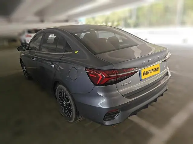 Roewe Roewe i5 1.5L CVT Diamond Edition