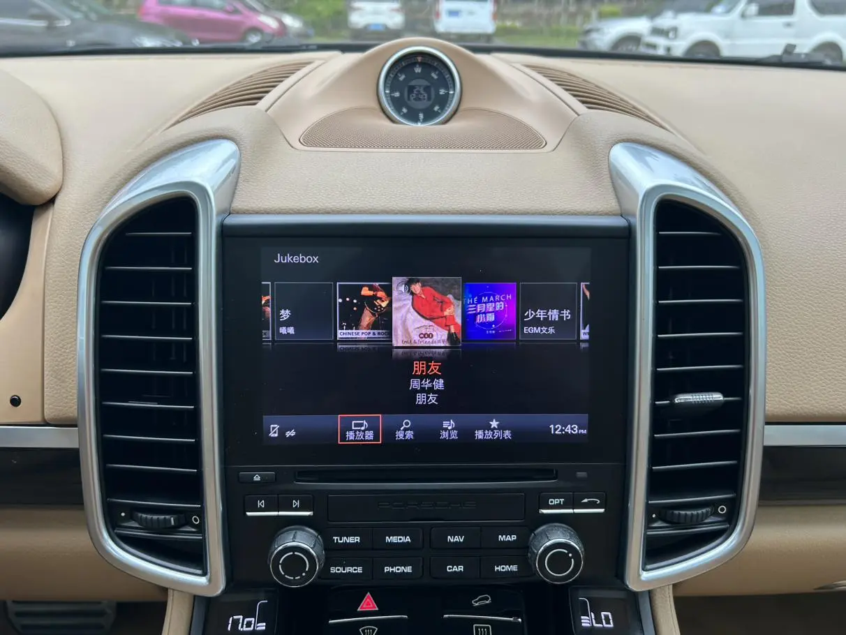 Porsche Cayenne Cayenne Platinum Edition 3.0T