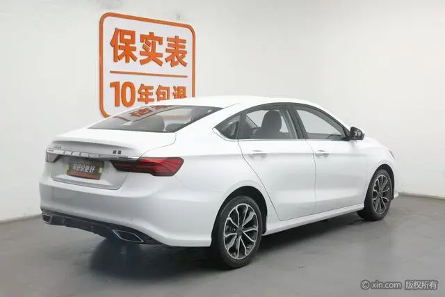 Geely Binrui 1.4T CVT Asian Games Edition