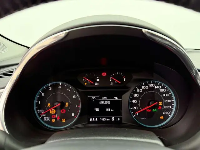 Chevrolet Mai Ruibao XL 535T automatic sharp version