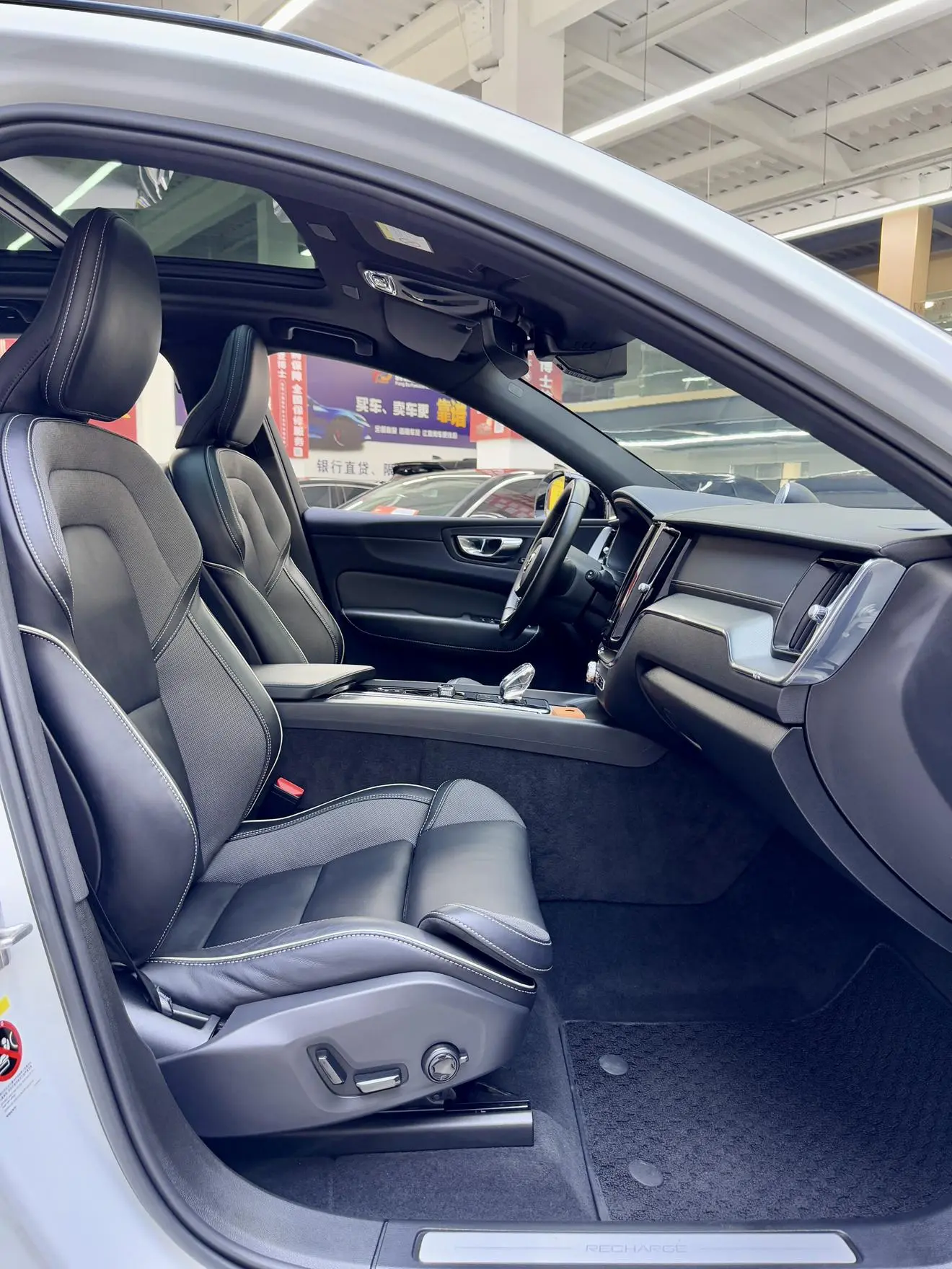 Volvo Volvo XC60 PHEV T8 E-drive hybrid Zhiyuan Sports Edition