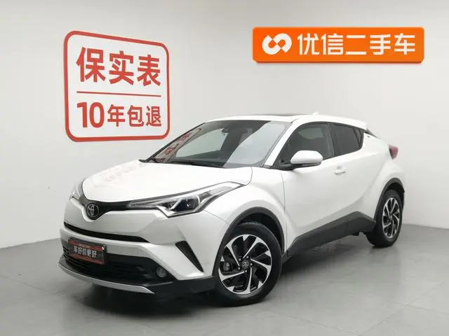 TOYOTA IZOA 2.0L Yichi Edition Country VI