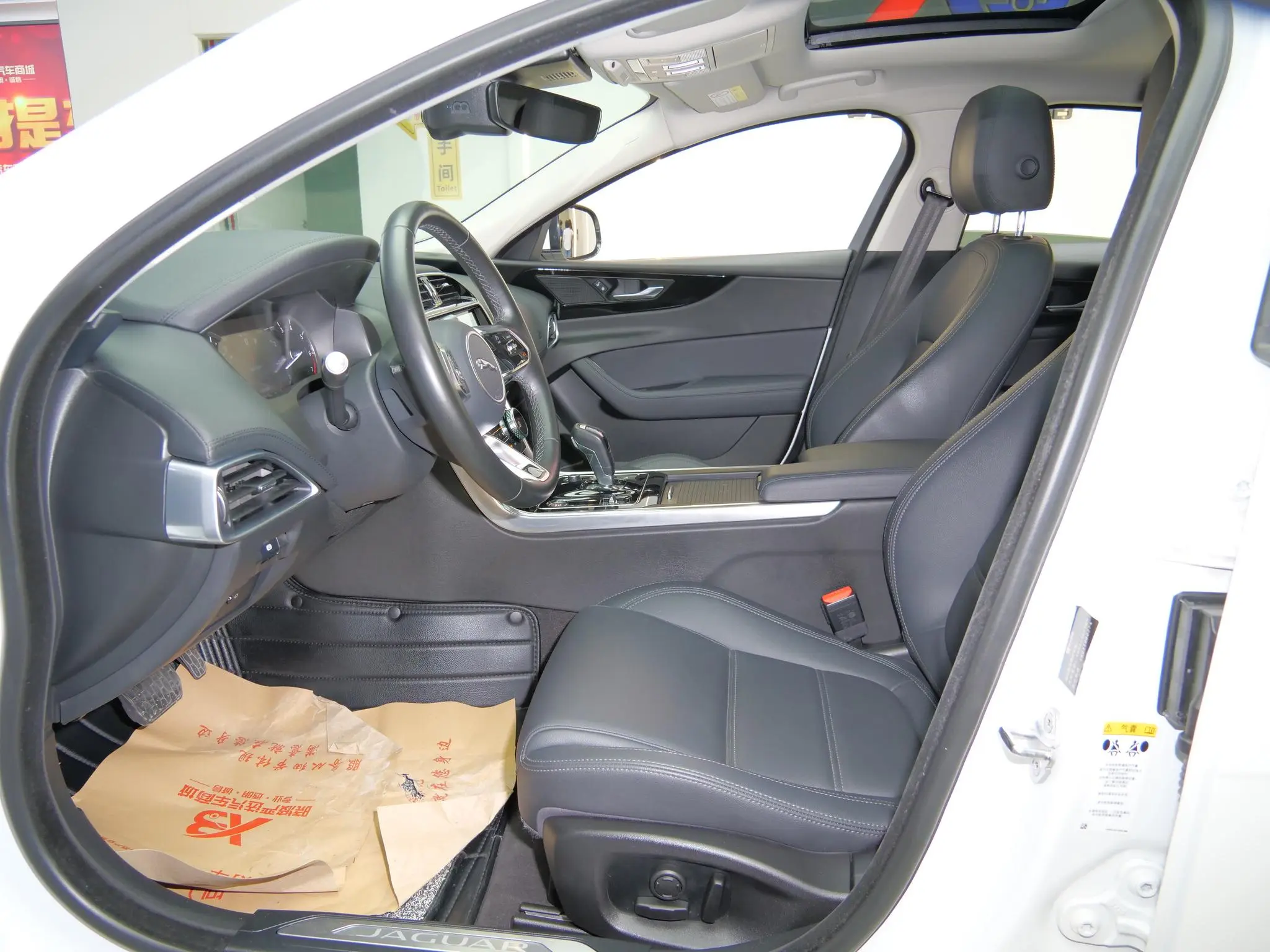 Jaguar Jaguar XEL 2.0T 200PS S Enterprising Elegant Version