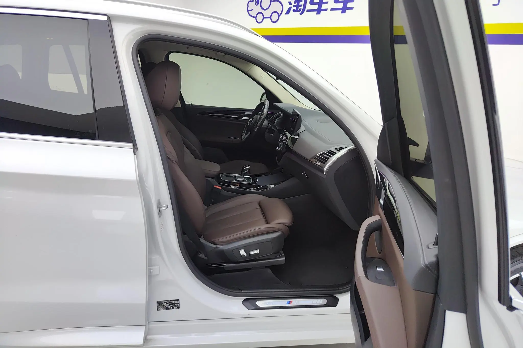 BMW BMW X3 xDrive25i M sports suit