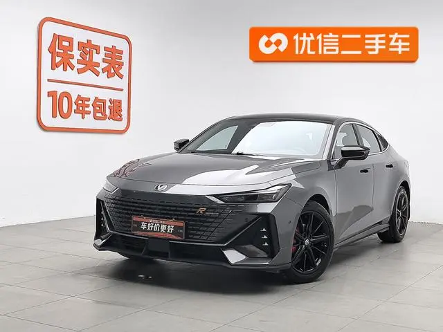 Changan Changan UNI-V 1.5T Smart Pilot type