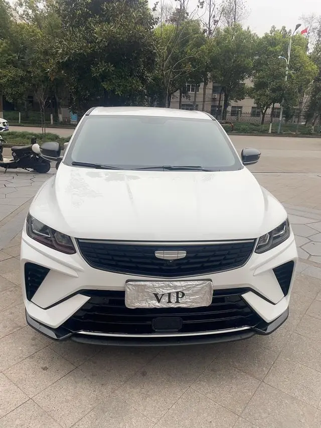 Geely Binyue 1.5L CVT Super Edition