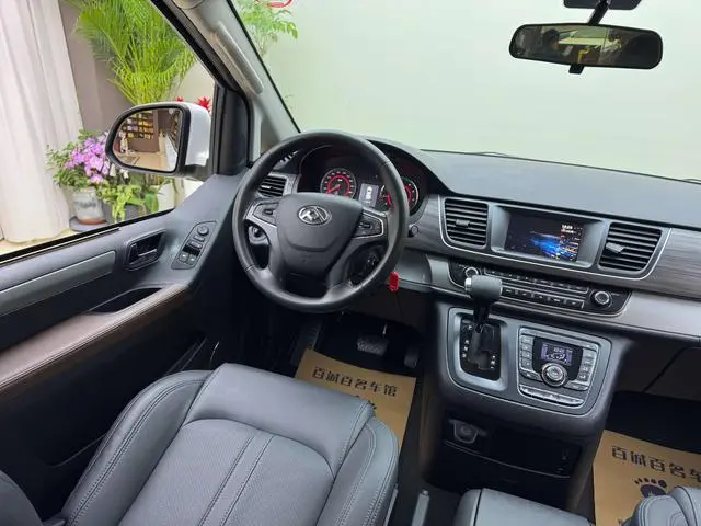 Maxus Chase G10 Facelift PLUS 2.0T automatic Elite Edition Country VI