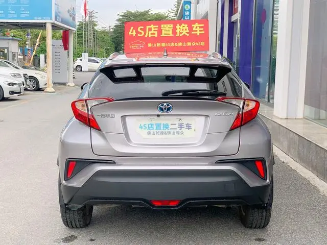 TOYOTA IZOA Dual Engine 2.0L Yixiang Edition