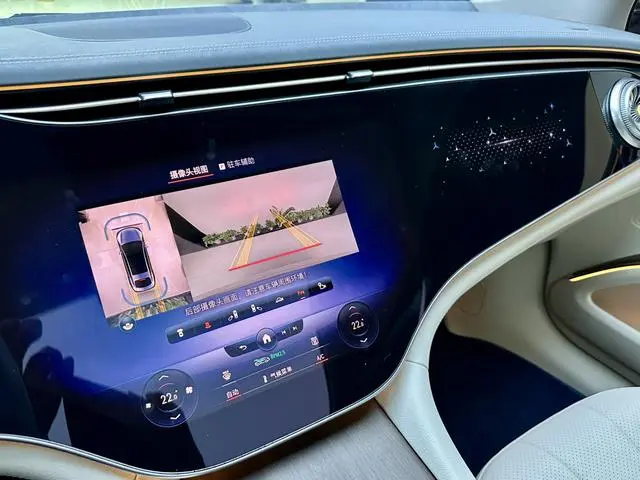 Mercedes-Benz Mercedes-Benz EQS Facelift EQS 450+ Pioneer Edition