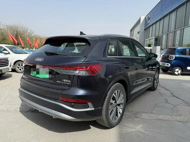 Audi Audi Q4 e-tron 40 e-tron Creation Edition