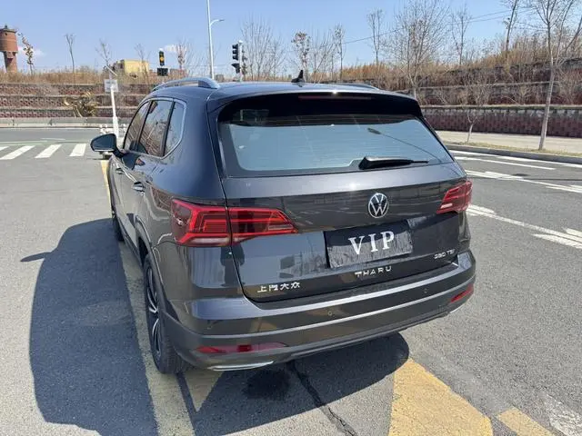 Volkswagen Tuyue 280TSI two-wheel drive Deluxe Edition