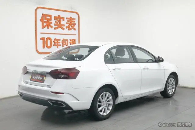 Geely Emgrand UP 1.5L CVT luxury