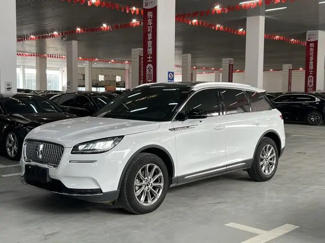 Lincoln Adventurer 2.0T two-wheel drive Exclusive edition