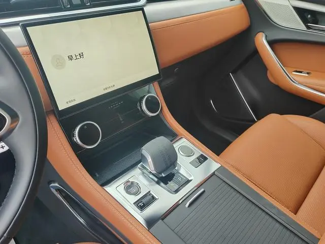 Jaguar Jaguar F-PACE P250 R-Dynamic SE