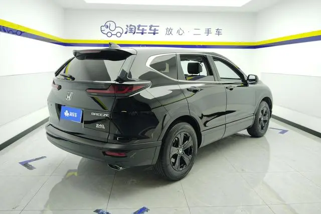 Honda Hao Ying 240TURBO CVT two-wheel drive Smart edition