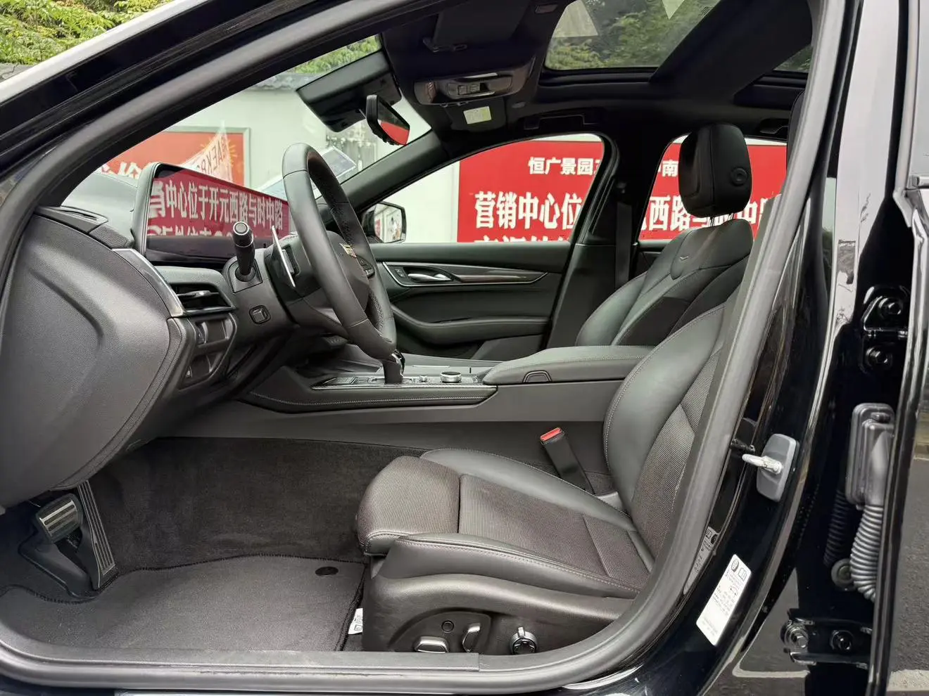 Cadillac Cadillac CT5 28T premium type