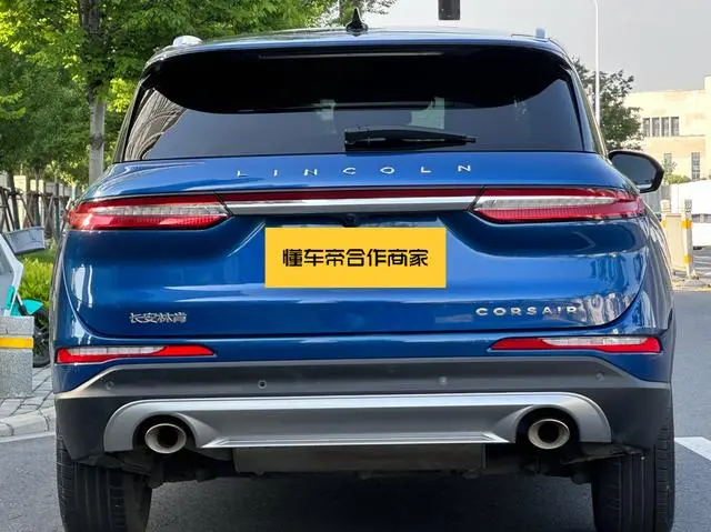 Lincoln Adventurer 2.0T two-wheel drive Zunya edition