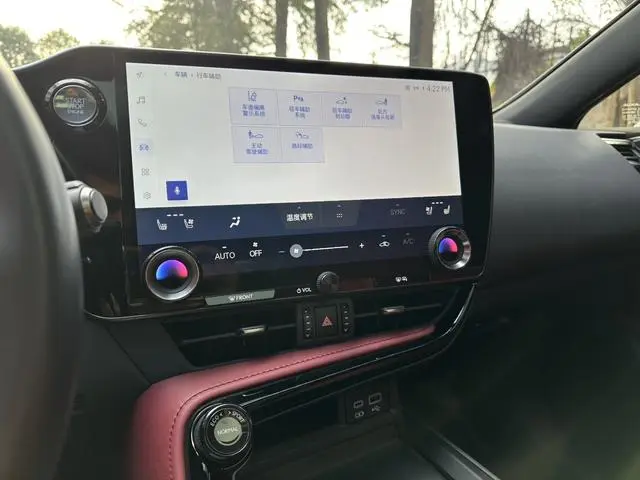 Lexus Lexus NX 260 Front Drive Creative Edition