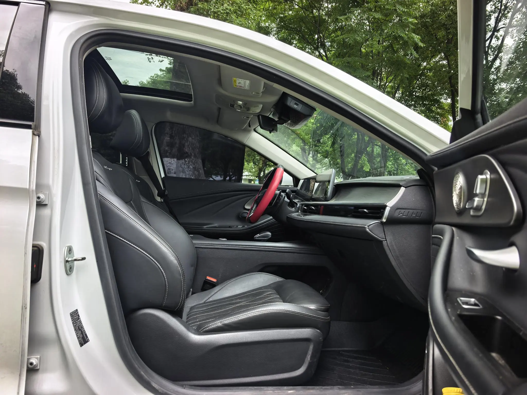 Chery Fulwin Arrizo 8 High-energy version 2.0T DCT Jin