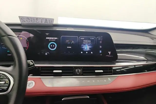 Chery Fulwin Tiggo 7 1.5T CVT new dynamic version