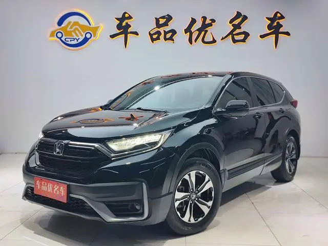 Honda Honda CR-V 240TURBO CVT two-wheel drive comfort edition