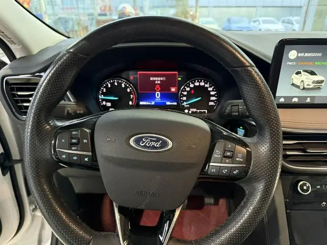 Ford Ruiji EcoBoost 245 two-wheel drive Yaoxiang model