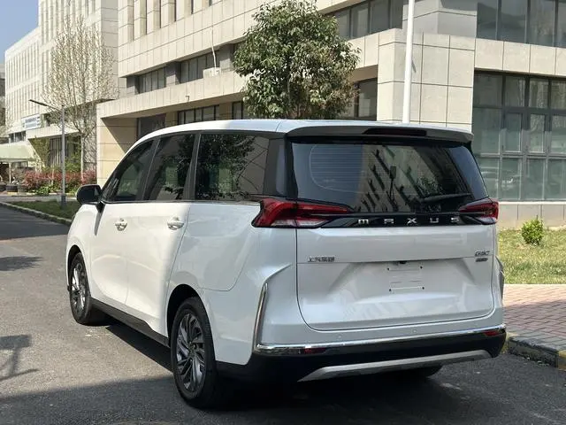 Maxus Chase G50 PLUS 1.5T automatic happiness recommended Cruise version