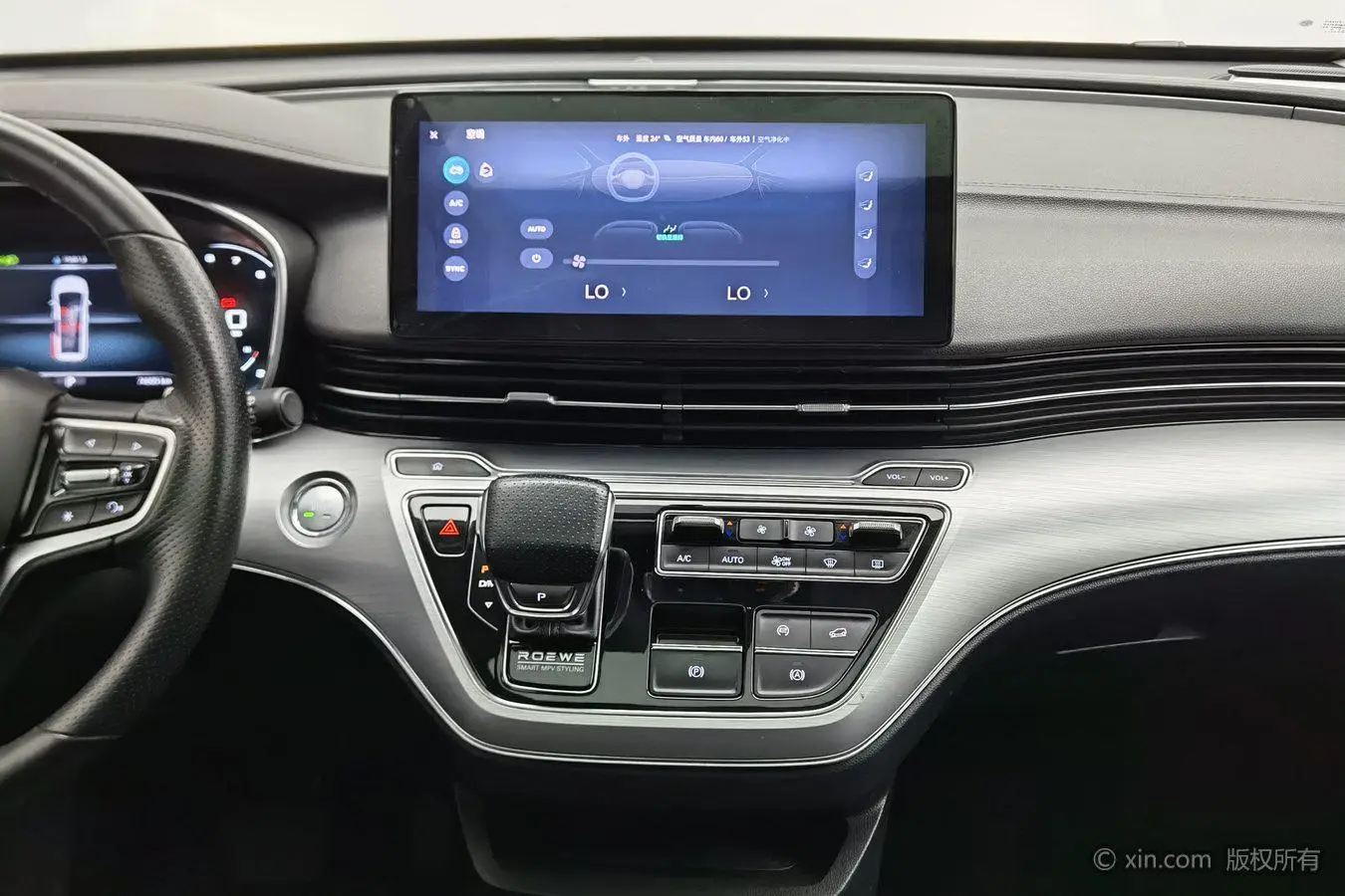 Roewe Roewe iMAX8 400TGI Reunion Edition