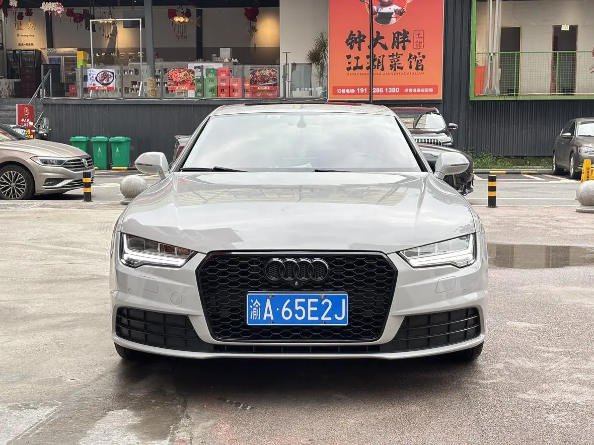Audi Audi A7 50 TFSI quattro comfort type