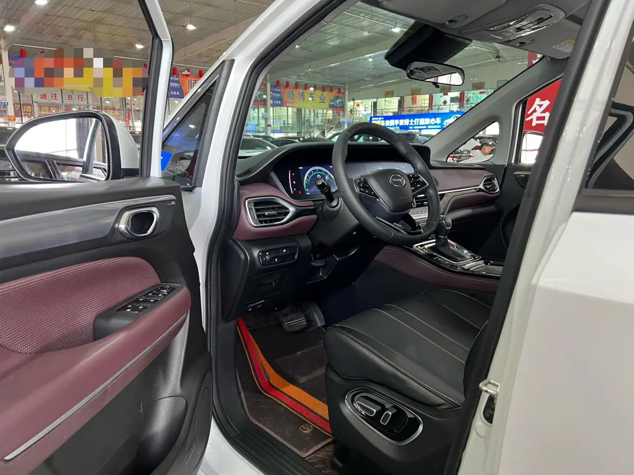 GAC Trumpchi M6 PRO 270T WDCT Deluxe Edition