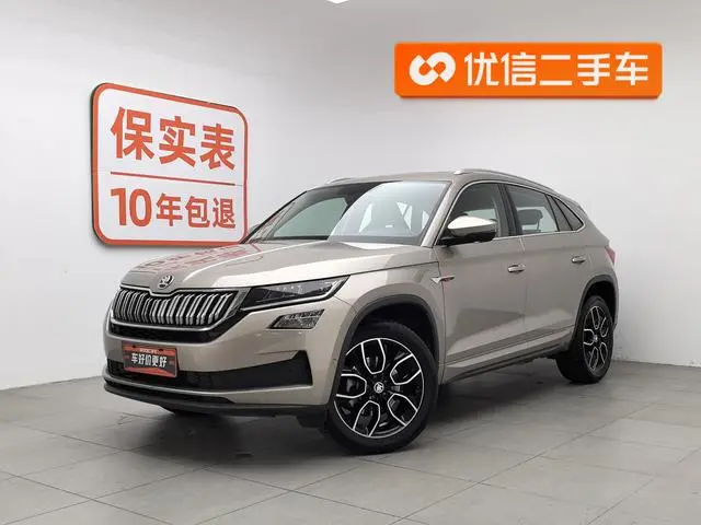 Skoda Kodiak GT ZI330 two-wheel drive deluxe edition Country VI