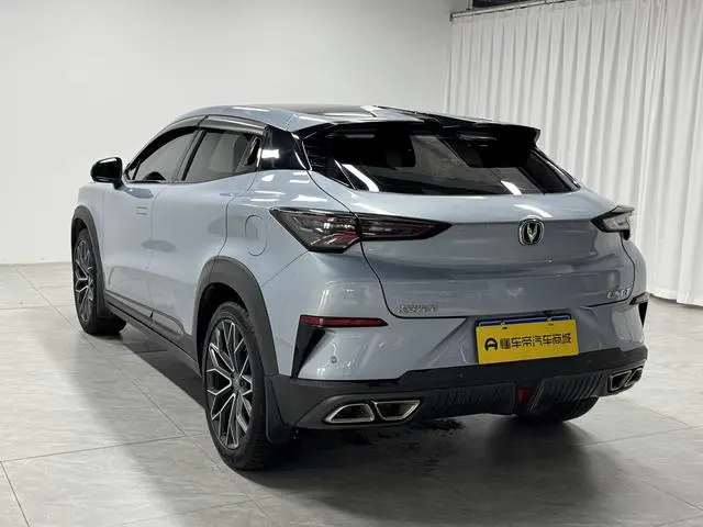 Changan Changan UNI-T 1.5T premium type