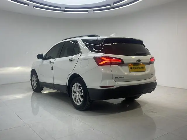 Chevrolet Explorer 535T Chi Jie Edition