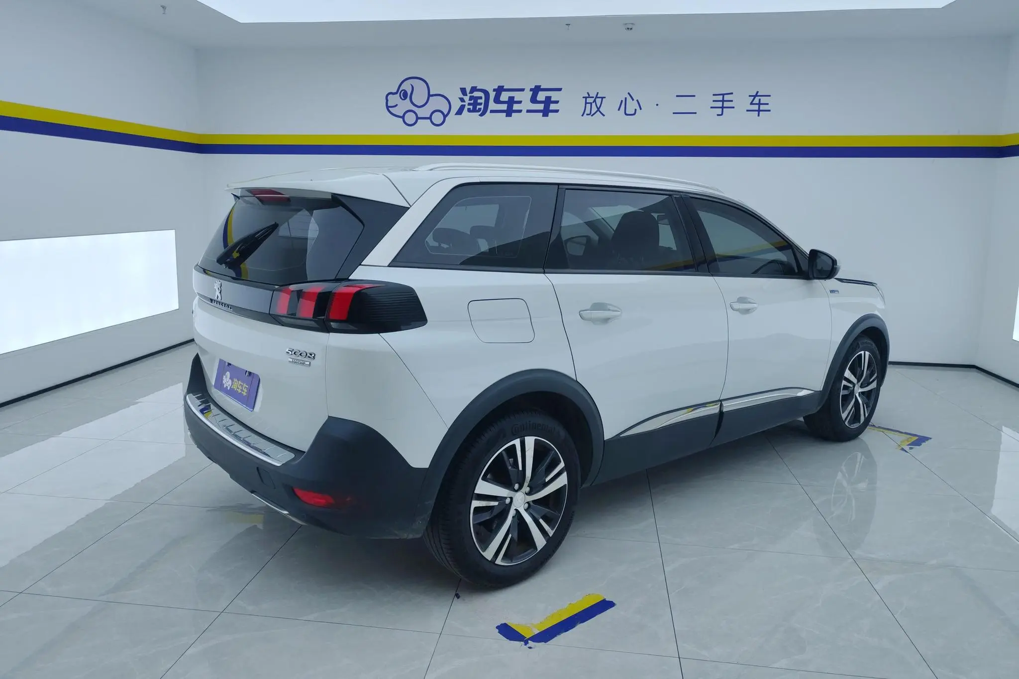 Peugeot Peugeot 5008 350THP 7-seater Elite Edition
