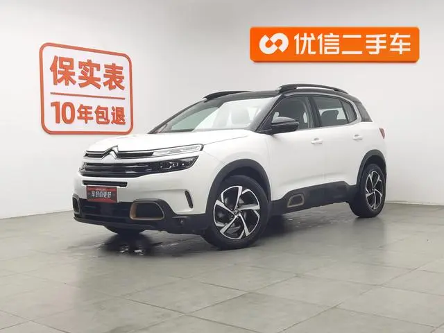 Citroen Tianyi C5 AIRCROSS 360THP ORIGINS Centennial Edition