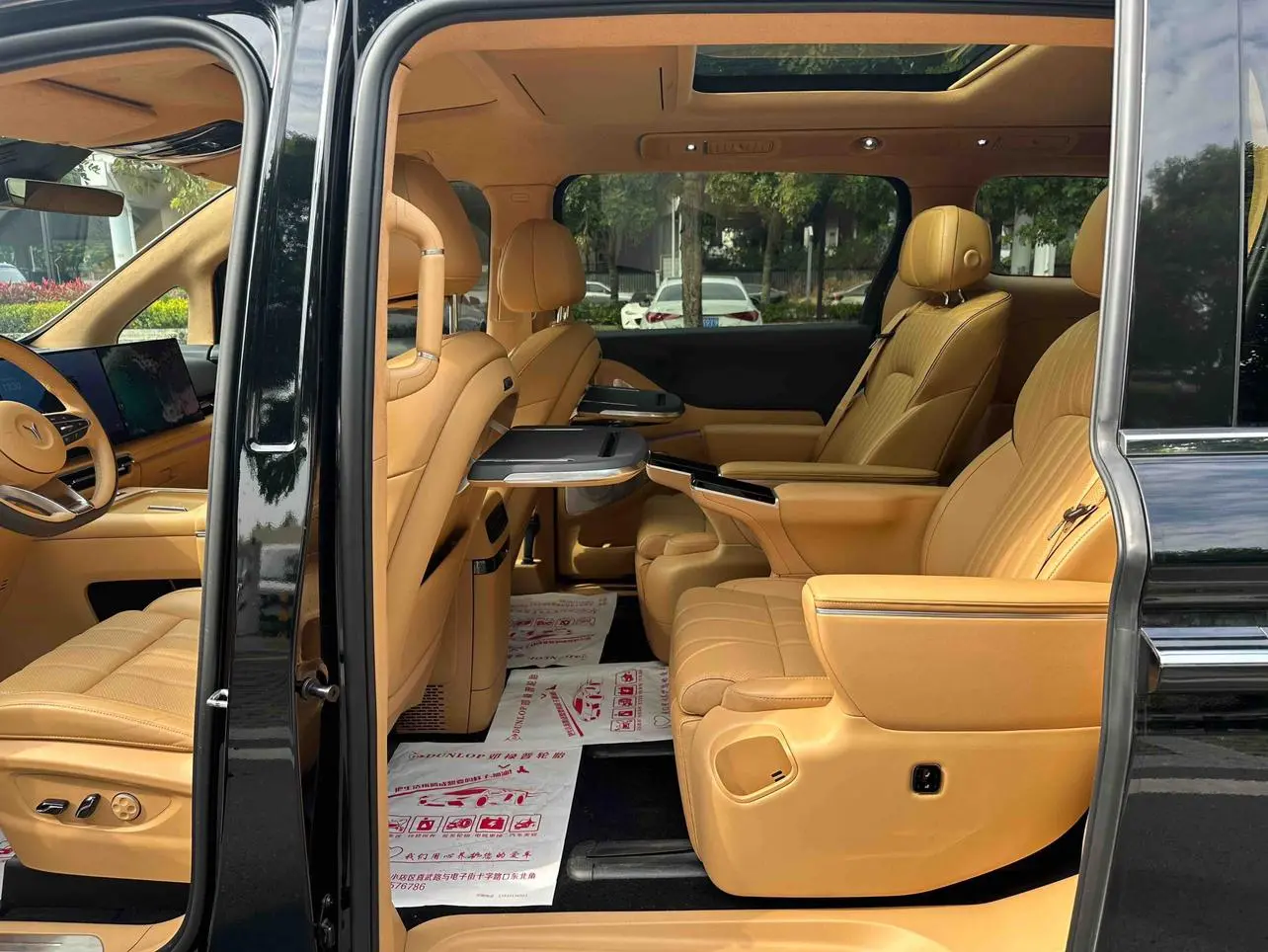 VOYAH Lantu Dreamer PHEV Four-wheel drive flagship Kunpeng Edition