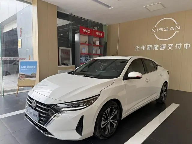 Nissan Xuan Yi 1.6L CVT Smart Driving Version