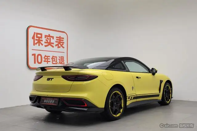 Neta Nezha GT 580 four-wheel drive version