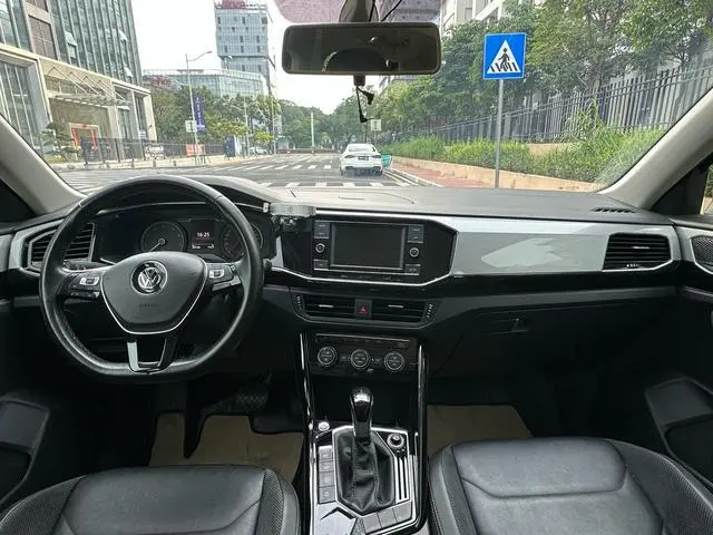 Volkswagen Tanyue 330TSI two-wheel drive luxury country VI