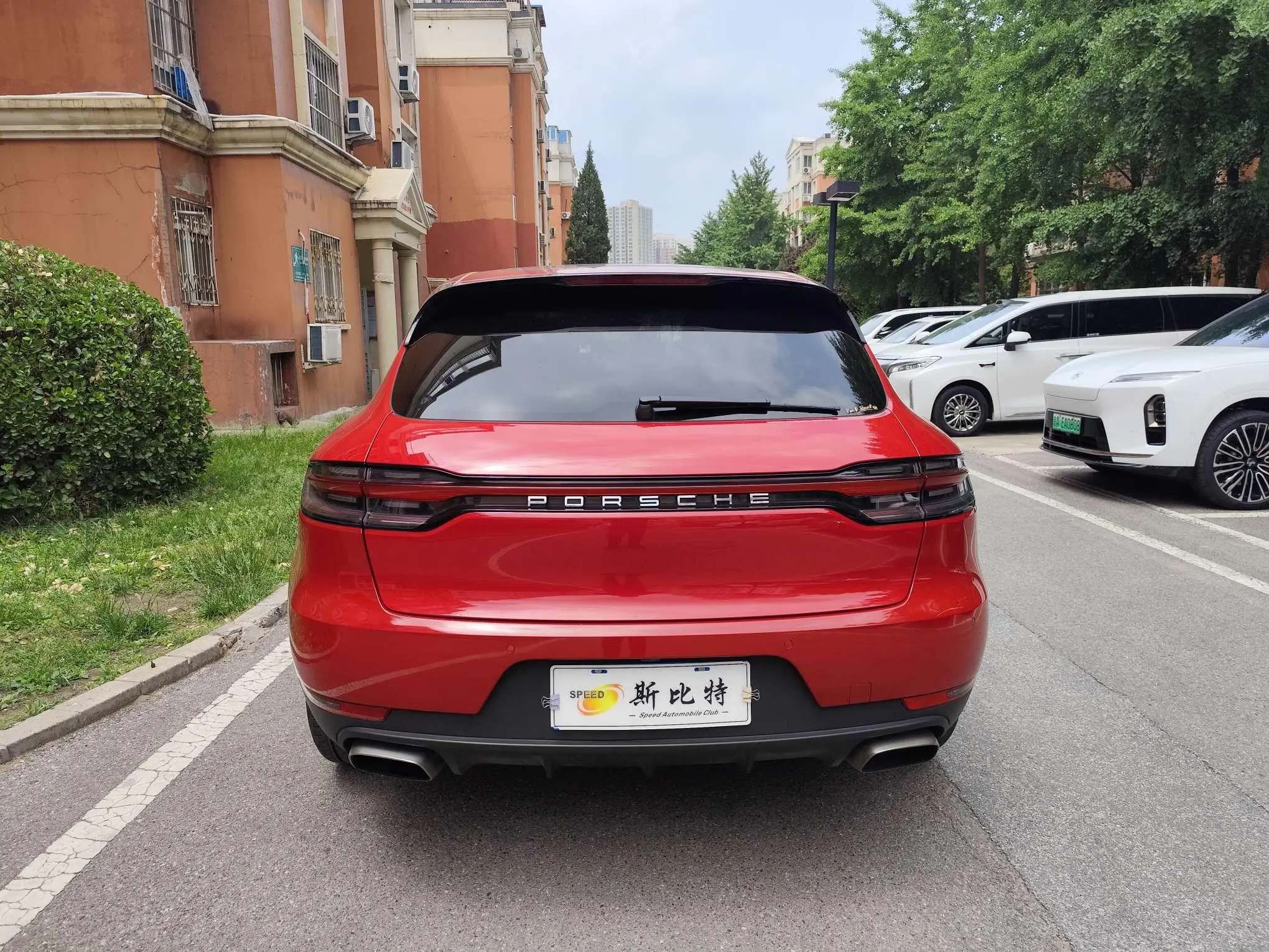 Porsche Macan Macan 2.0T