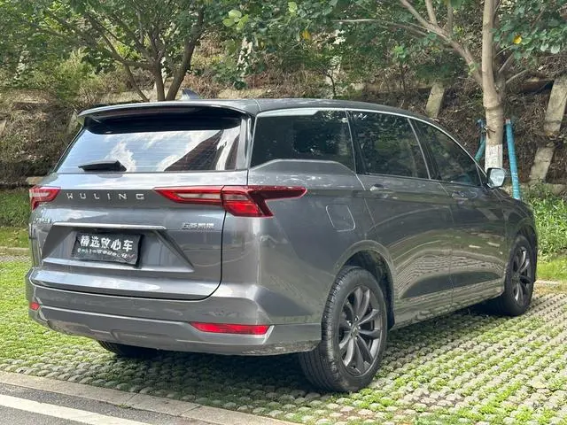 Wuling Capgemini Victory 1.5T CVT premium type