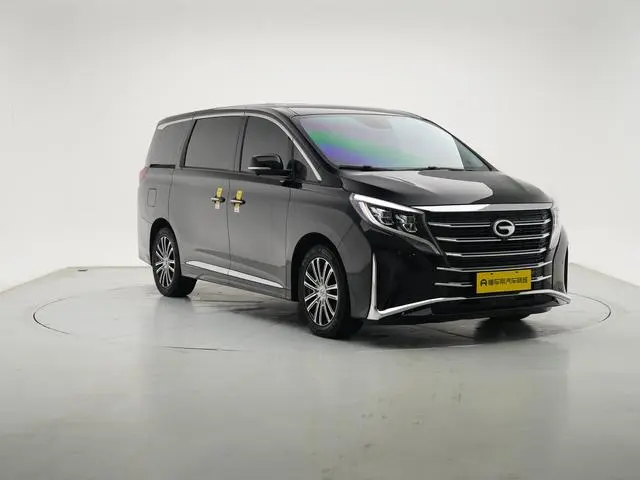 GAC Trumpchi M8 Lingxiu Series 390T Extreme Edition