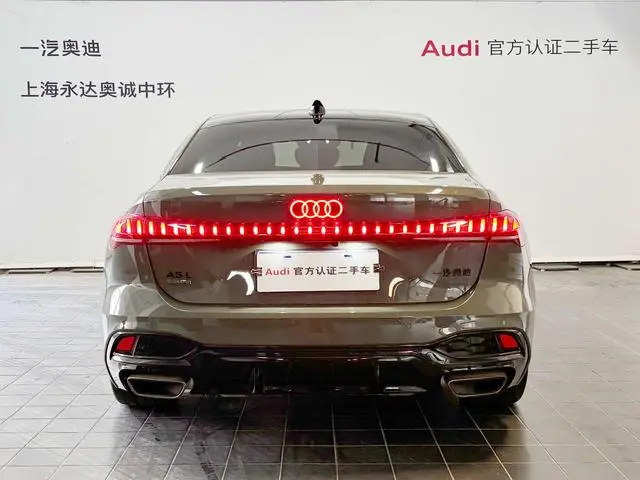 Audi Audi A5L 2.0T sports version quattro